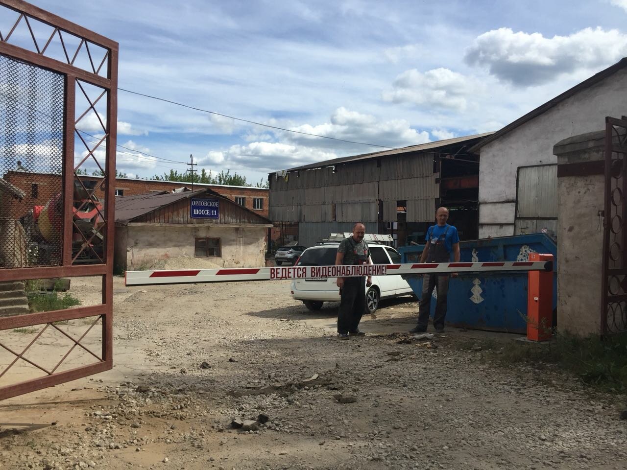 гск, гск силикатная, гаражные кооперативы в краснодаре, гаражный кооператив микрон, курск гаражный кооператив