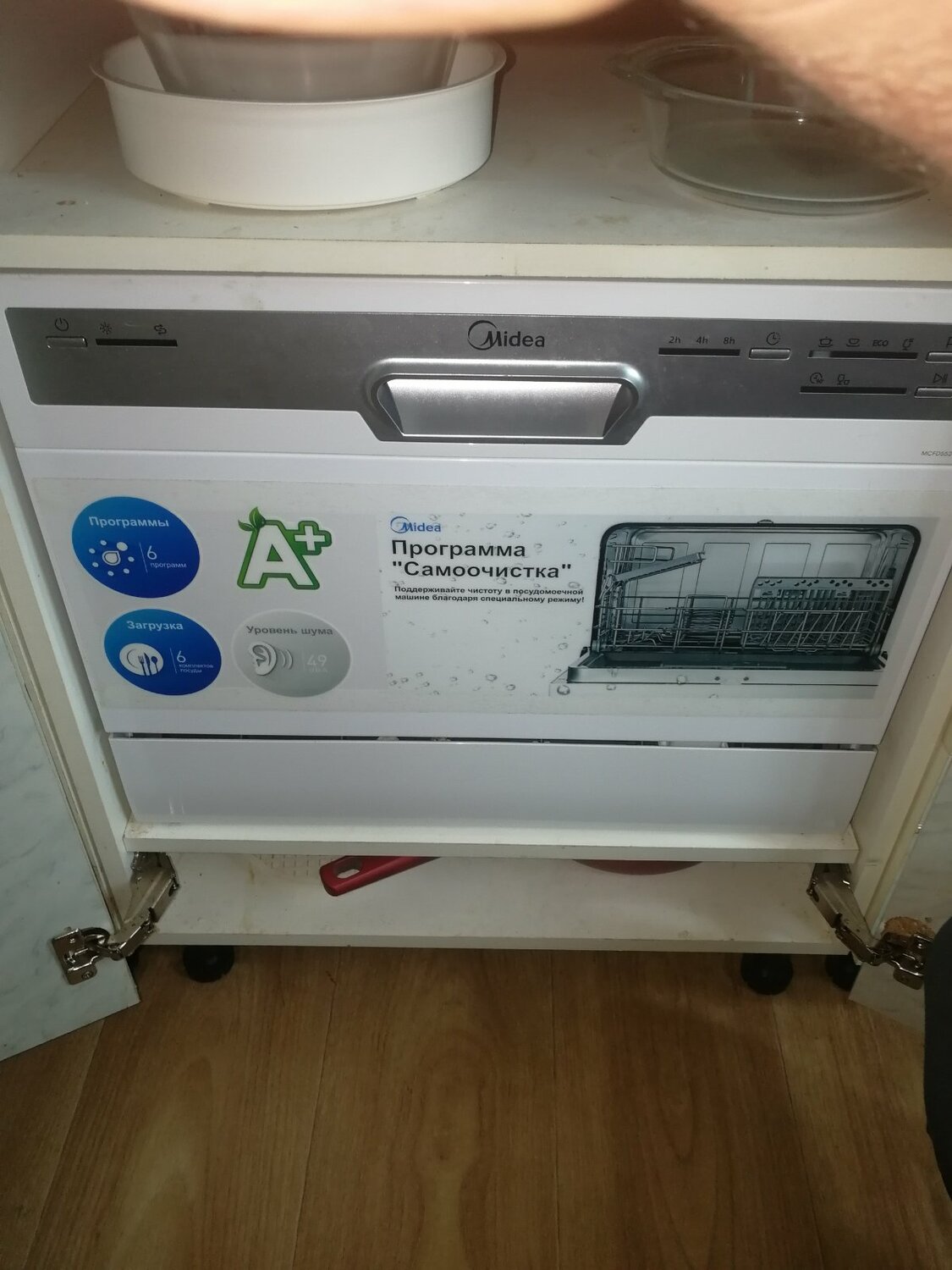 посудомоечная машина, посудомоечная машина midea mcfd-55200w, самоочистка посудомоечной машины midea, midea, бытовая техника
