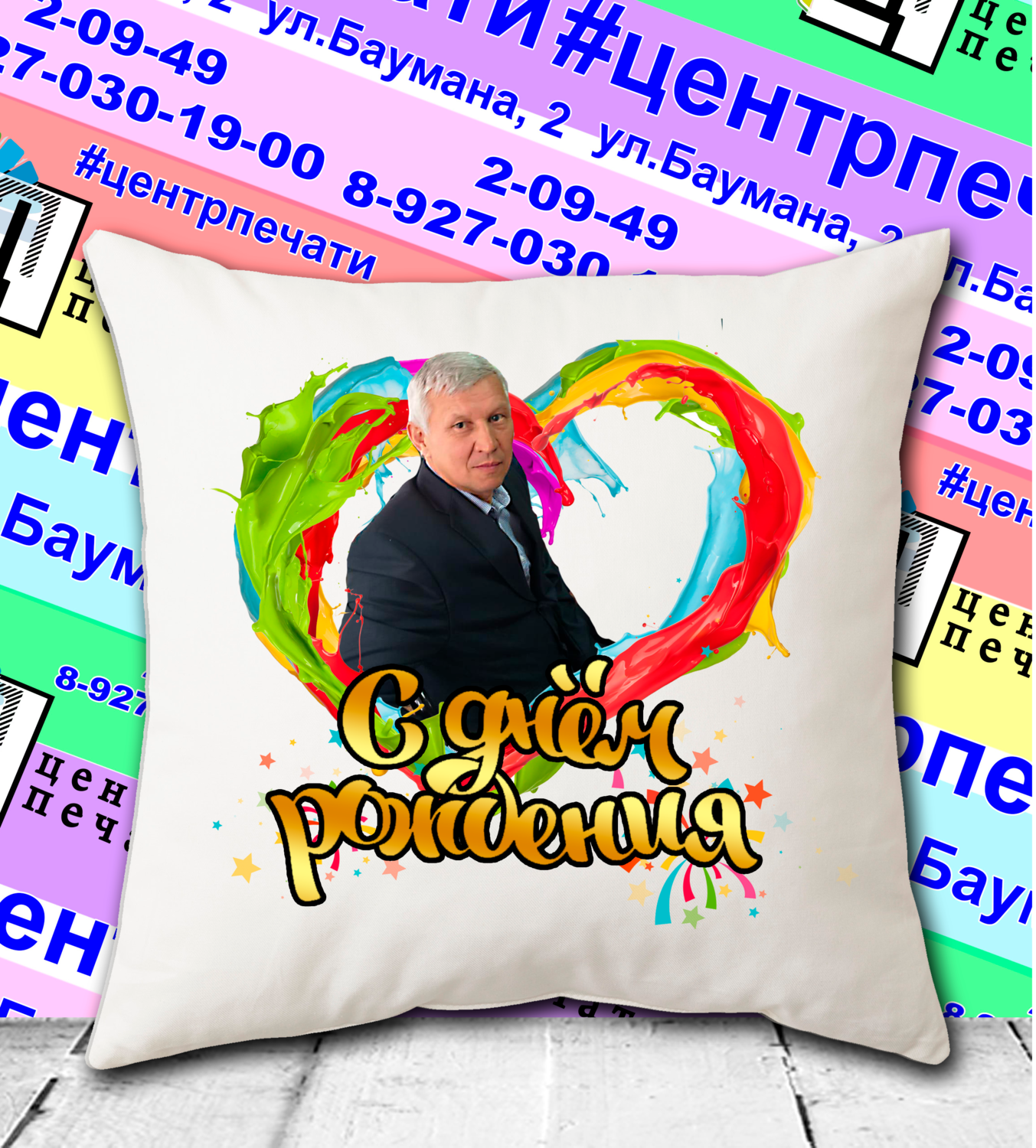 подушка с путиным, подушки россия, подушка, печать на подушках, подушка декоративная