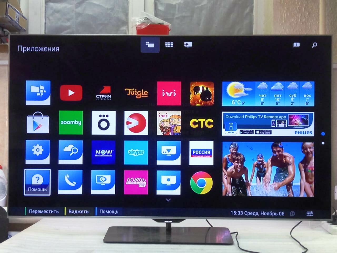 телевизор philips 48pfs8109 48" (2014), тв филипс смарт тв, филипс смарт тв 5300, телевизор philips pft6309, телевизор philips 65pus9109/12
