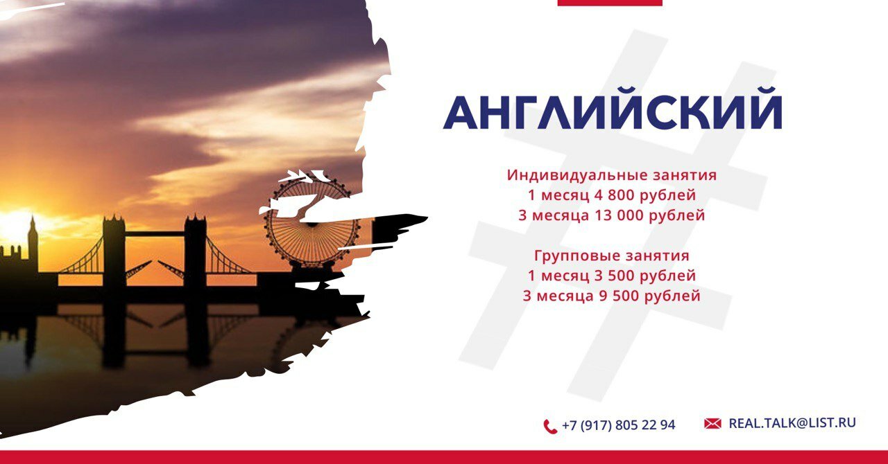заставка на рабочий стол