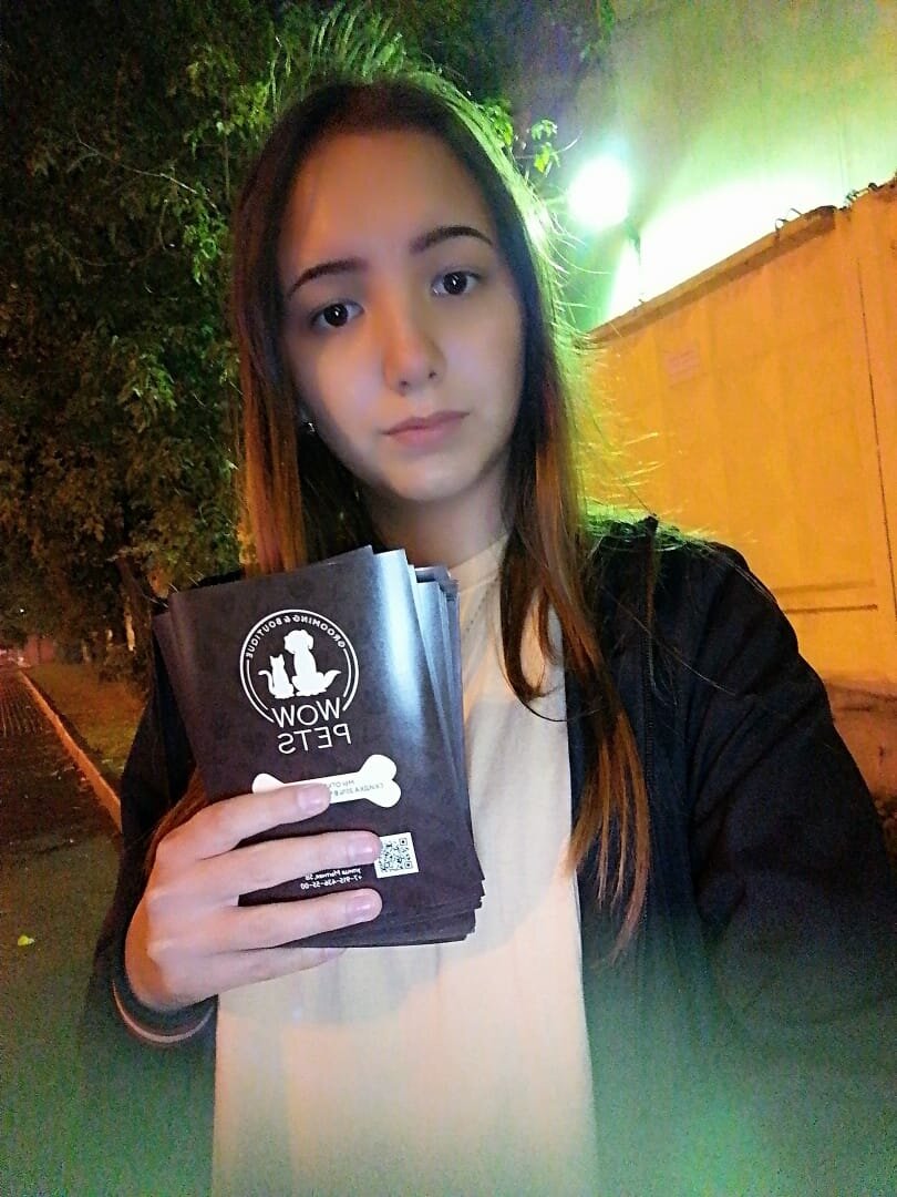 девушка, женщина, люди, маша овчинникова серов, бермет асылбекова