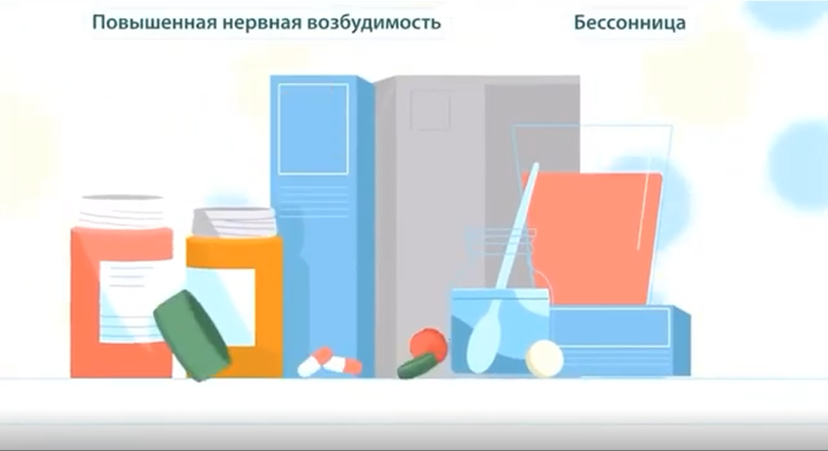 иллюстрация, молочные продукты, графика, продукт, химия