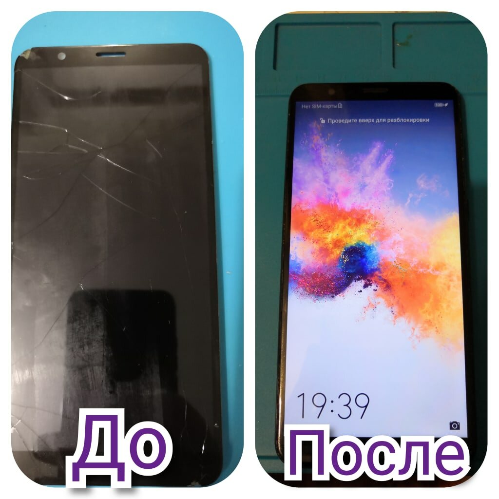 honor 7 x, huawei honor 7, huawei honor 7 x, honor 7x 64gb, honor 7 a