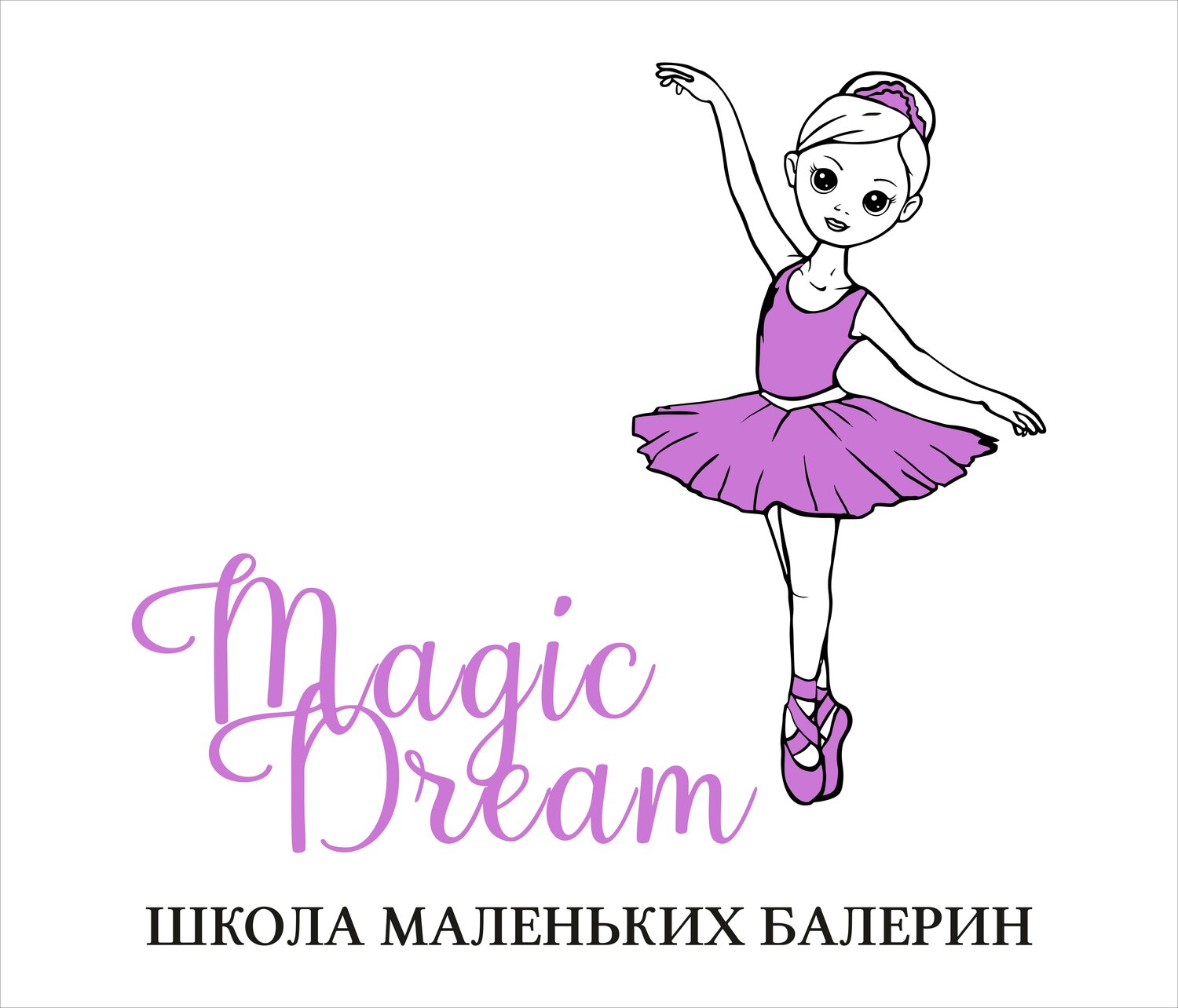 Magic Dream