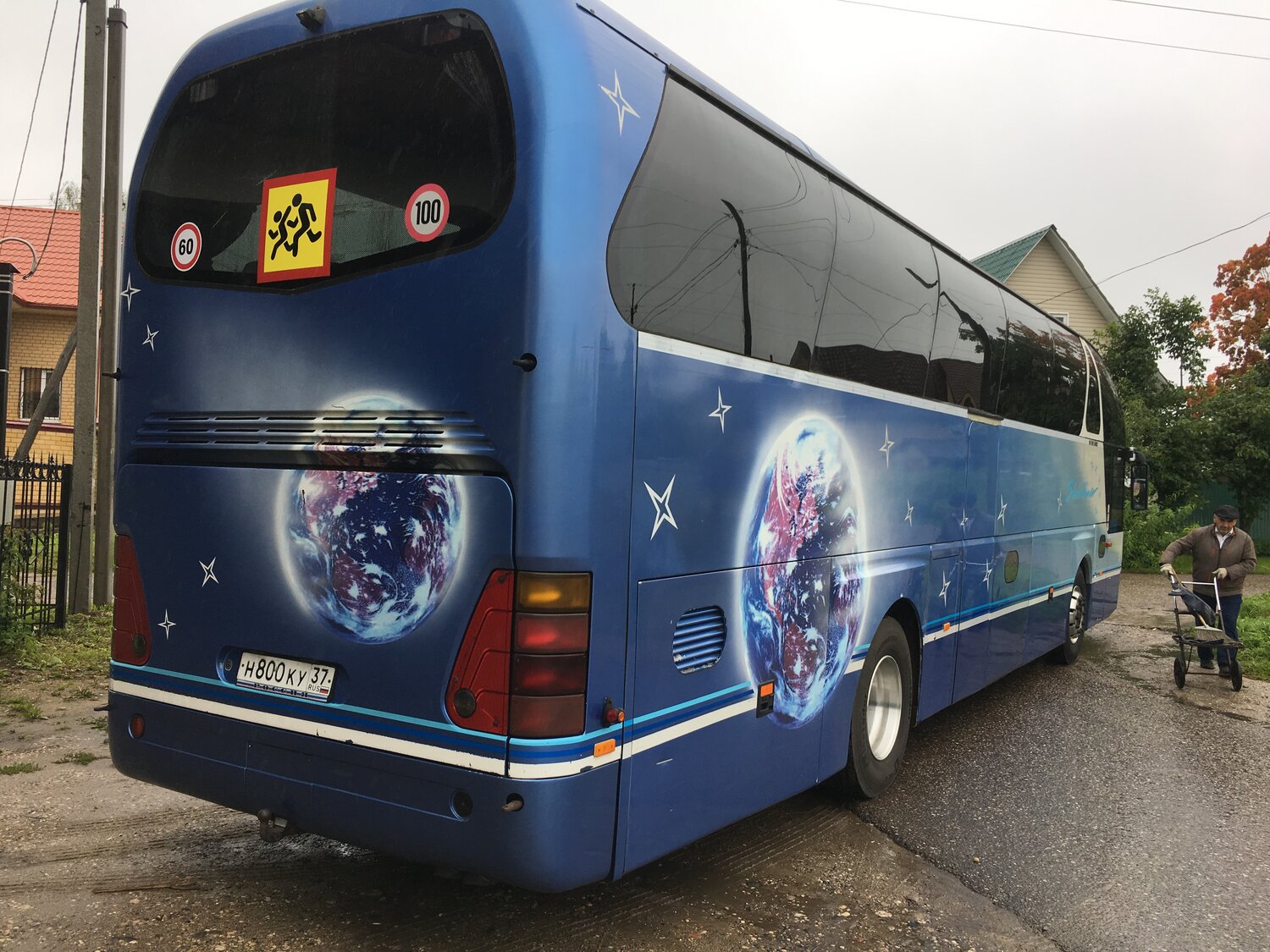 автобус, neoplan, неоплан n1116, неоплан 516/3, neoplan 516 shd starliner синий