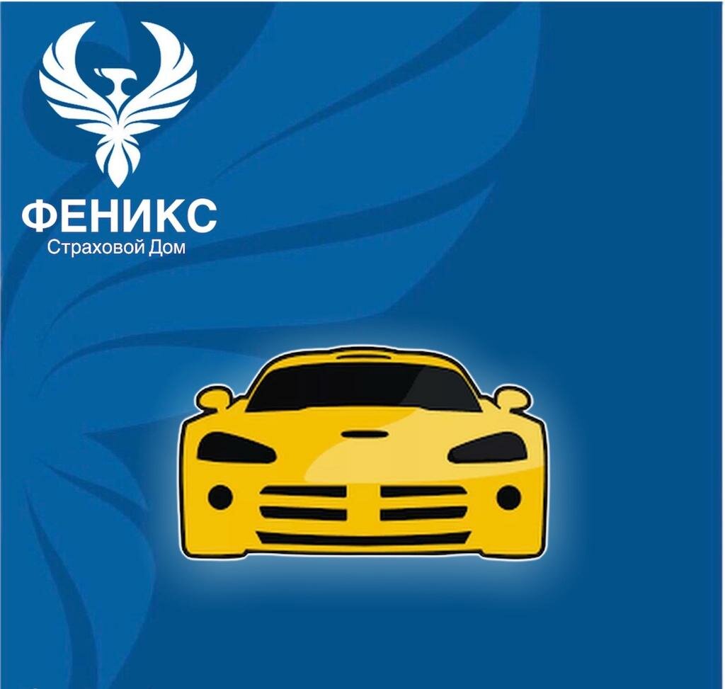 автомобиль, авто, логотипы автомобилей, машин, модель автомобиля