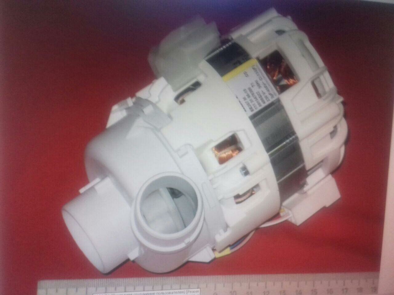 насос рециркуляционный пмм zanussi 50299965009, 1111468128, mtr515zn, 4055341517 циркуляционный насос для пмм electrolux, циркуляционный насос для посудомоечной машины занусси, циркуляционный насос посудомоечной машины электролюкс, насос посудомоечной машины aeg 8920vi