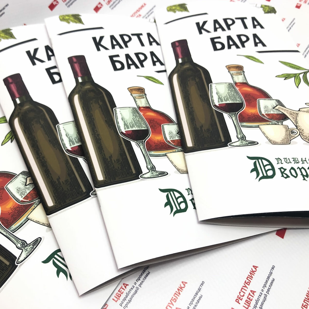 бутылка, бутылка винная, стеклянная бутылка, вина мира, wine bottle