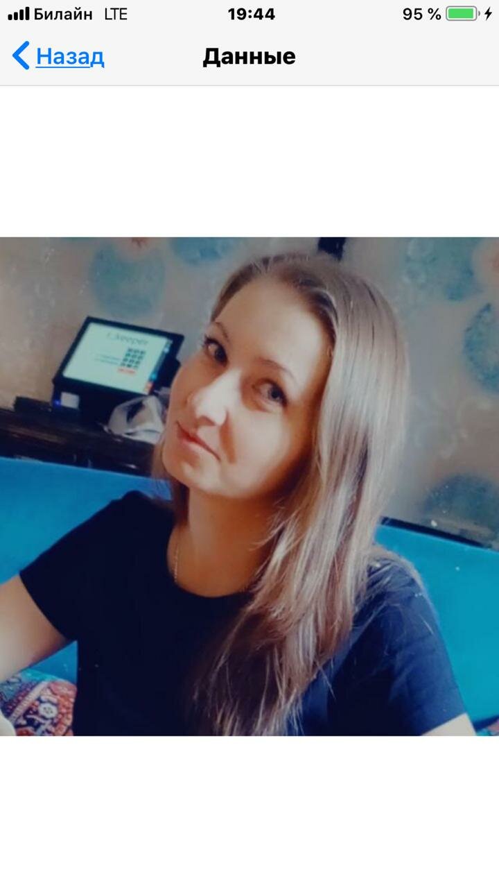 Елена А.