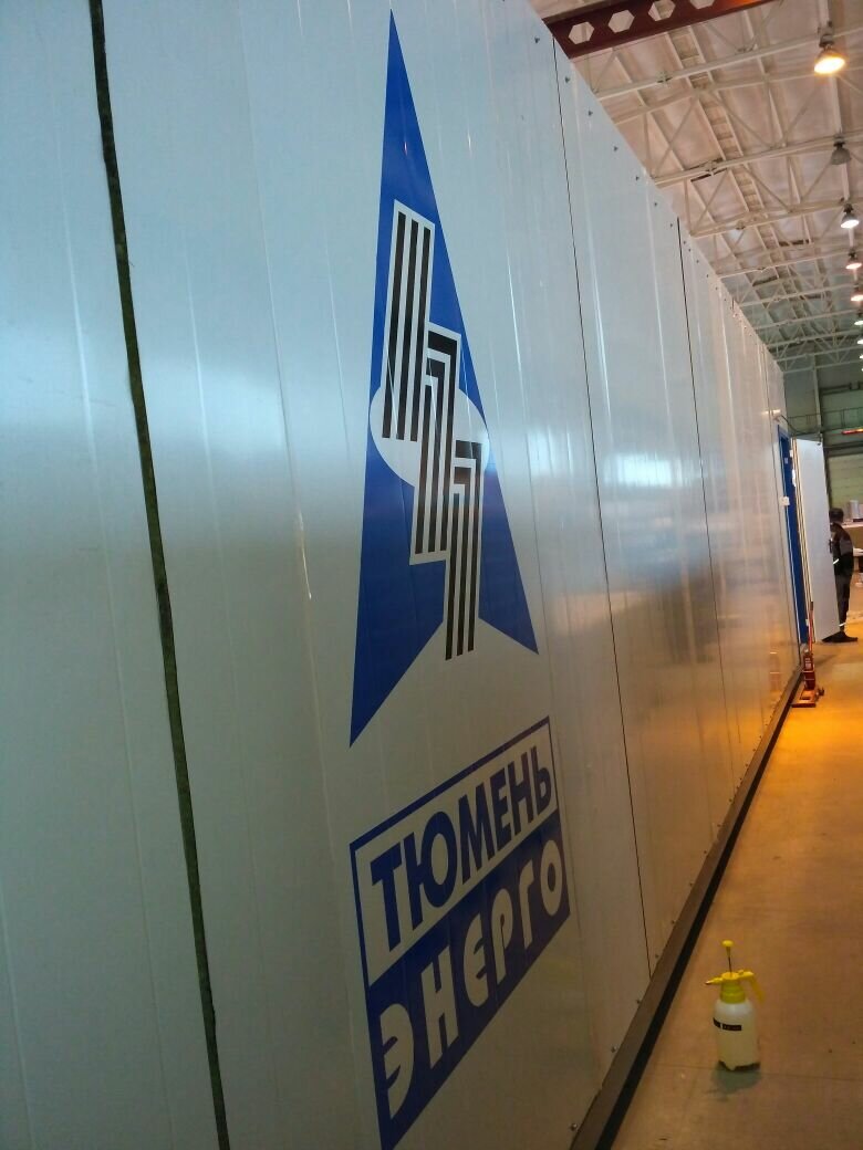 ютэйр-экспресс, ютэйр, газпром 1с, газпром, роснефть овал