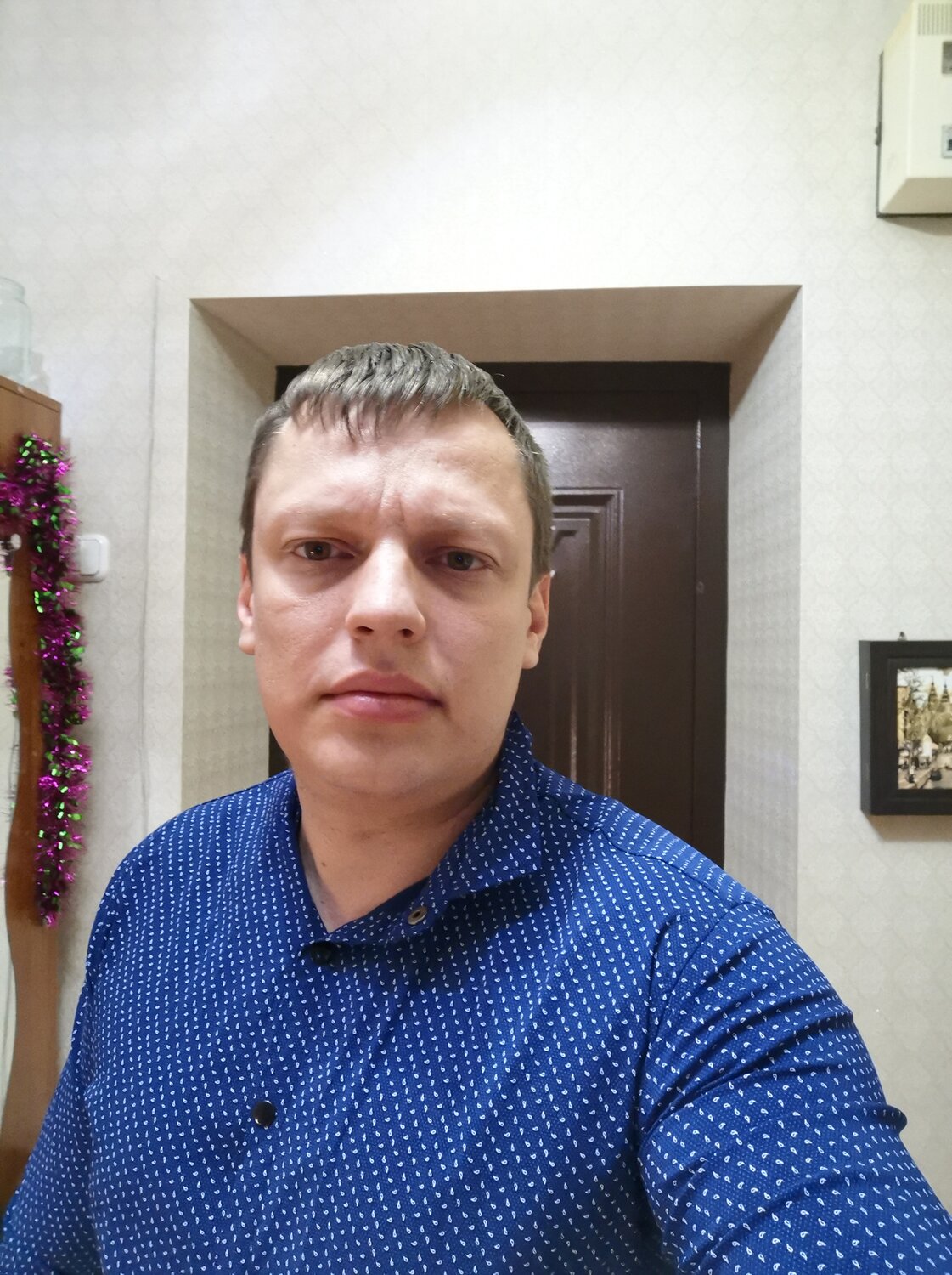 Александр Х.