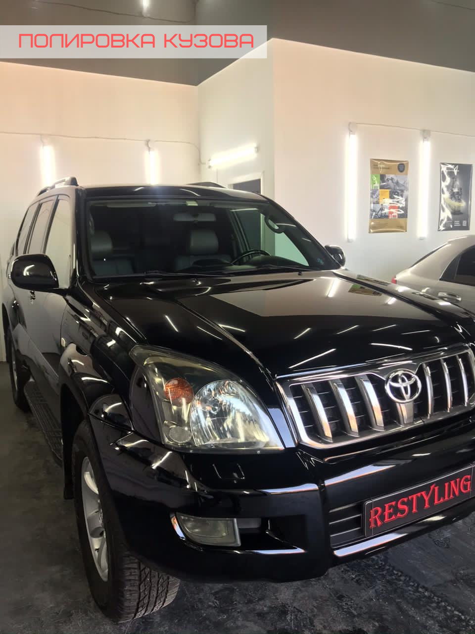 toyota land cruiser prado, toyota land cruiser, toyota land cruiser 120 2007, тойота ленд крузер прадо 2008г, Nissan Navara (Frontier) III (D40) Рестайлинг
