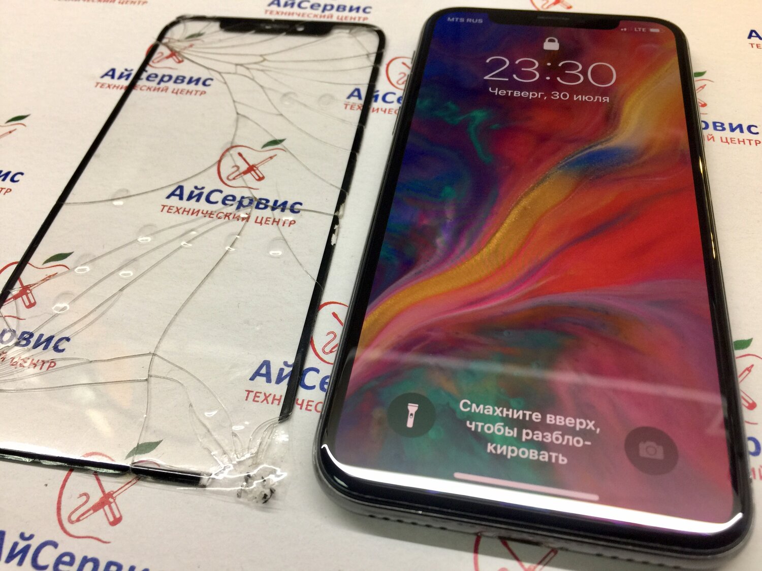 iphone x, смартфон, iphone x и 8 plus, айфон x 256 gb челябинск, samsung galaxy a50 2019