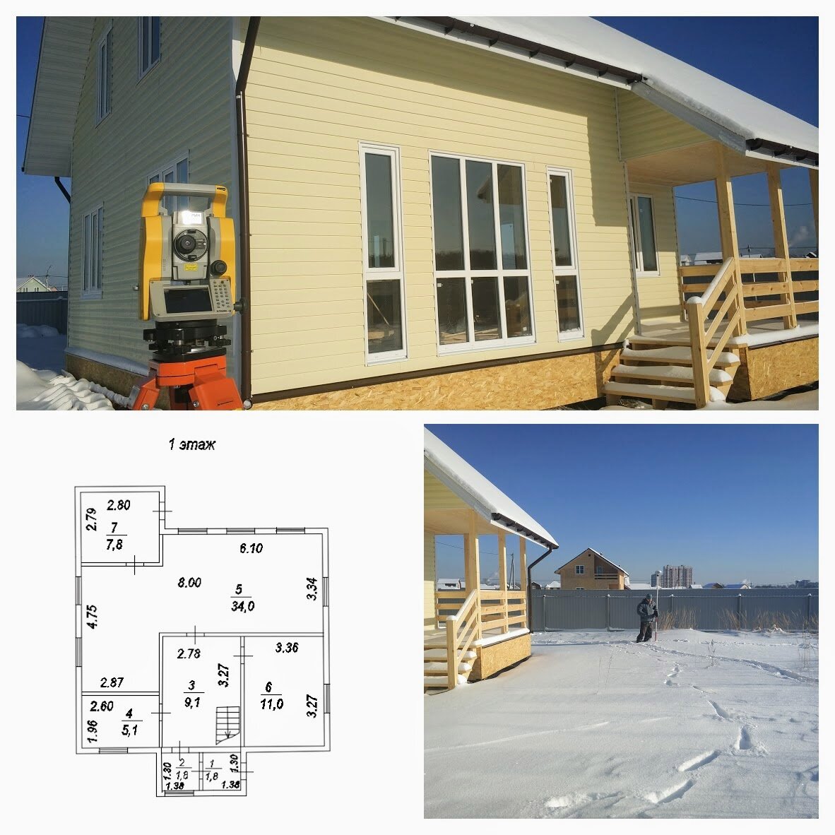 дом, загородный дом, каркасные дома проекты, каркасный дом, домик