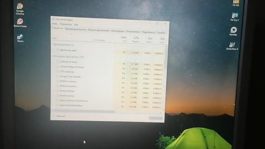экран с текстом, компьютер, ошибка, windows, графическая оболочка windows 7