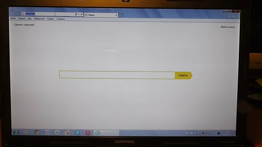 экран с текстом, ошибка, экран, ключ для установки windows, компьютер