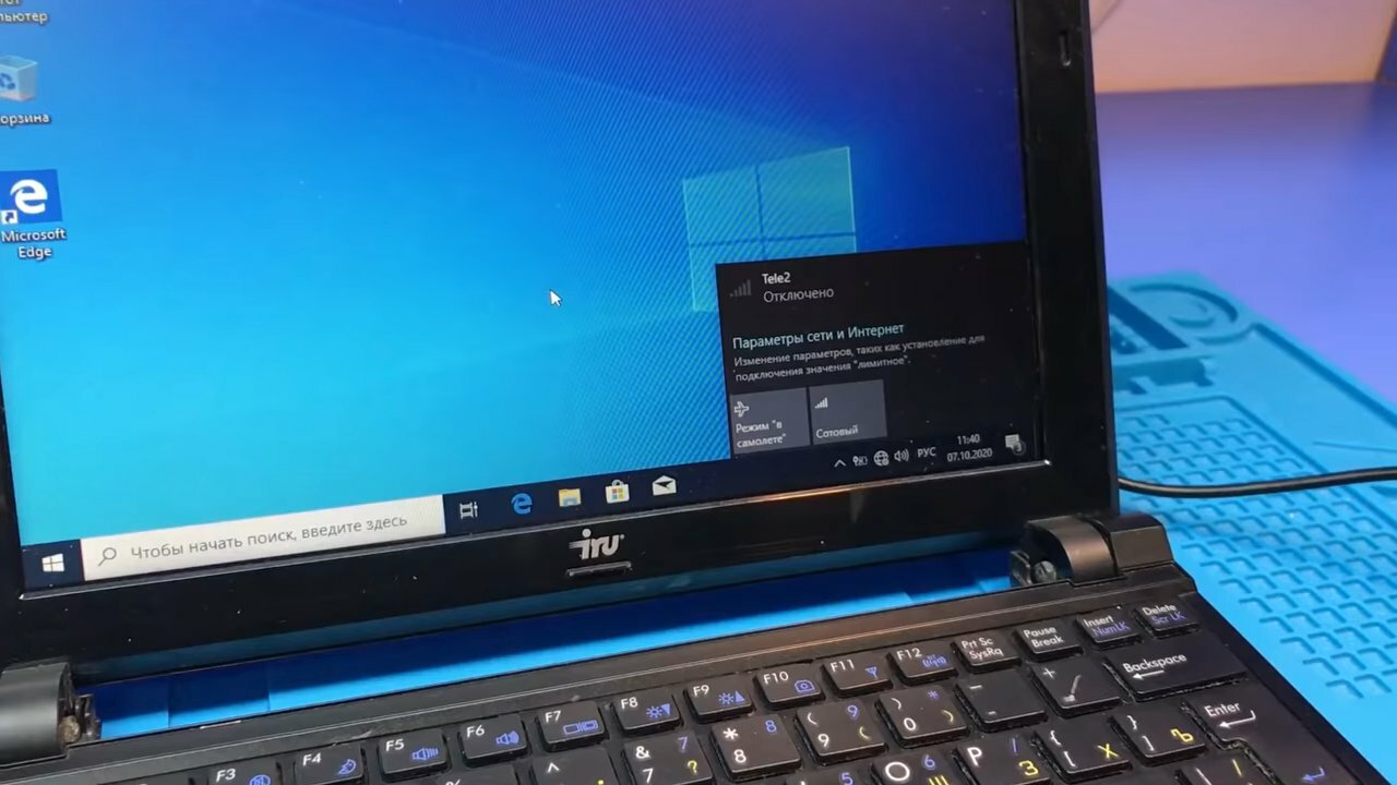 ноутбук, бытовая электроника, техника, lenovo ideapad 100-15iby материнская плата, компьютер