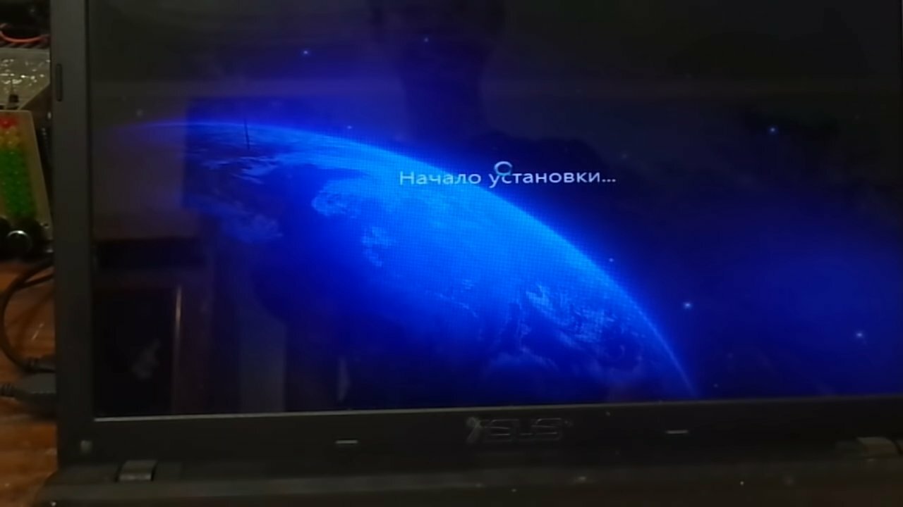 начало установки виндовс 7, при установке виндовс 10 с флешки синий экран, компьютер, установка виндовс зависает, экран