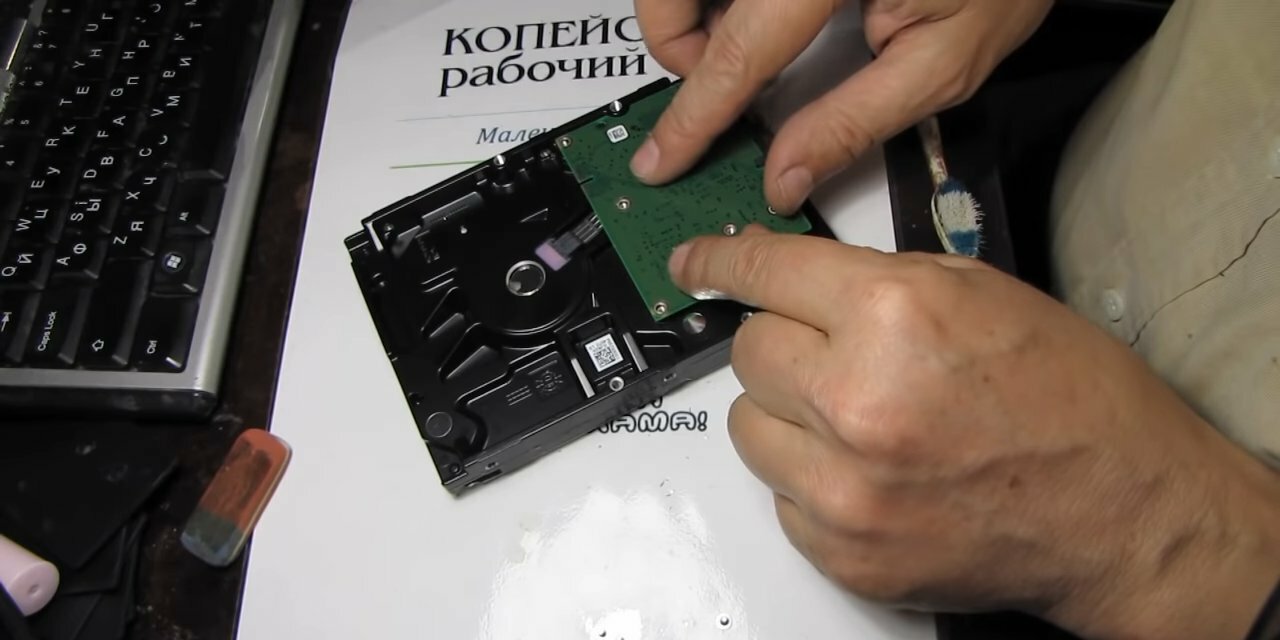 жёсткий диск, xbox 360 жесткий диск своими руками, внешний жесткий диск hdd разобранный, жесткий диск samsung hd754jj, внешний жёсткий диск