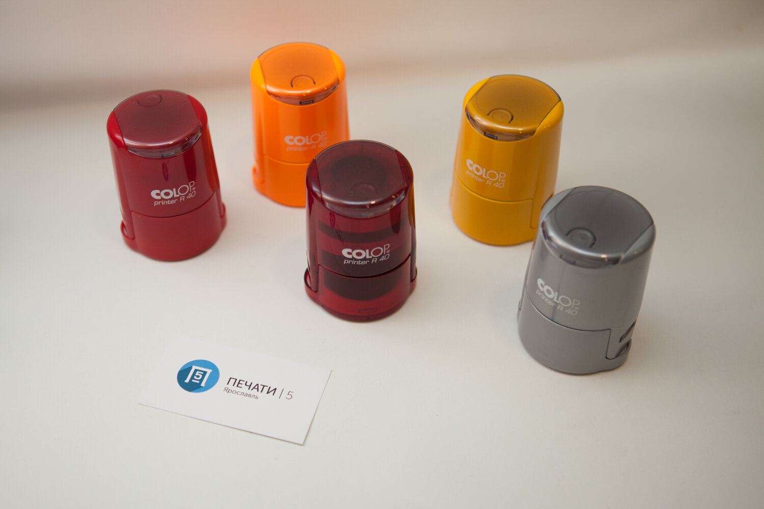 colop printer r40 темно красный, colop printer r40 синяя, печать colop printer r40 красная, colop r40 индиго, чехол для автоматической печати colop r40