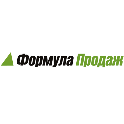 Формула продаж