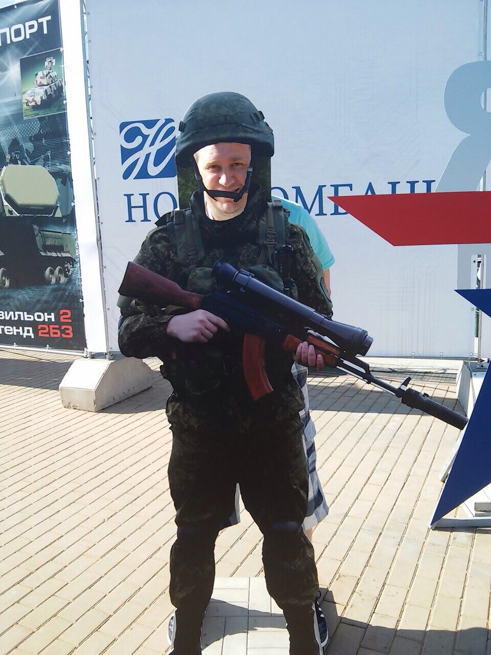человек, люди, спецназ в полный рост, украинский, военный