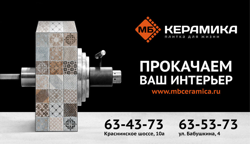 пауэрлифтинг заставка, пауэрлифтинг обои на телефон, пауэрлифтинг мотивация, фитнес снаряды, фотообои тяжелая атлетика