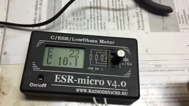 измеритель ёмкости esr-micro v4.0s, измеритель емкости esr-micro 4.0, измеритель esr-micro v4.osi, тестер емкости esr micro 4, измеритель емкости esr esr-micro v4.0s