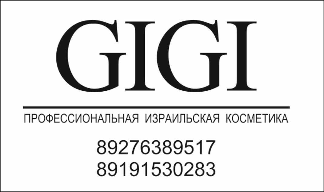 tigi косметика для волос логотип, tigi логотип, логотип, русское золото в инстаграме, товарный знак