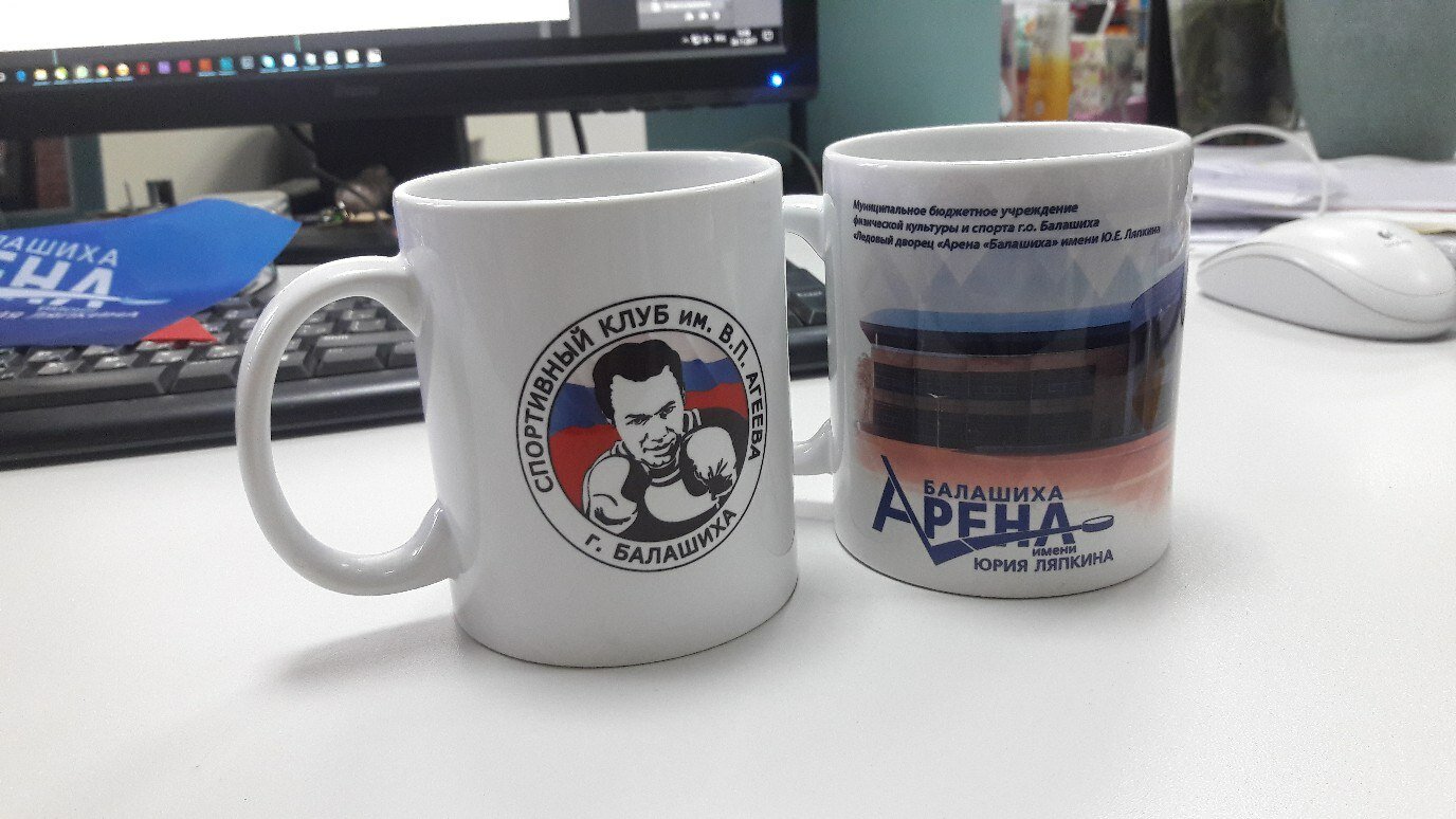 кружка, кружка россия, кружки, кружка вмф, кружка лимитированная