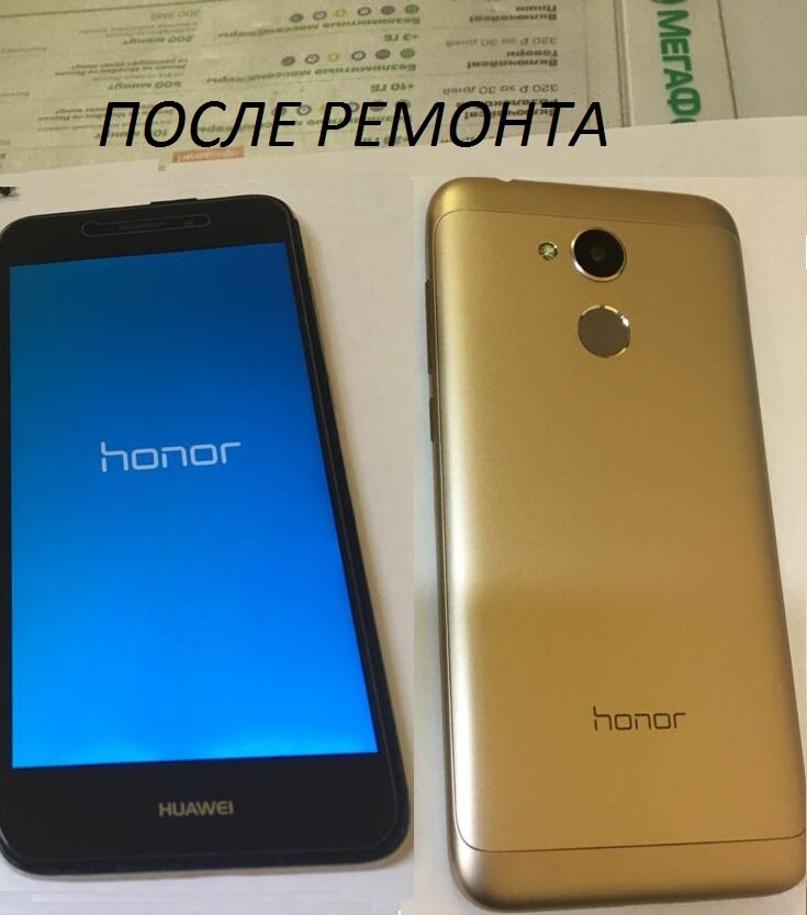 huawei, huawei honor, huawei honor 8, honor, хонор 7а белый