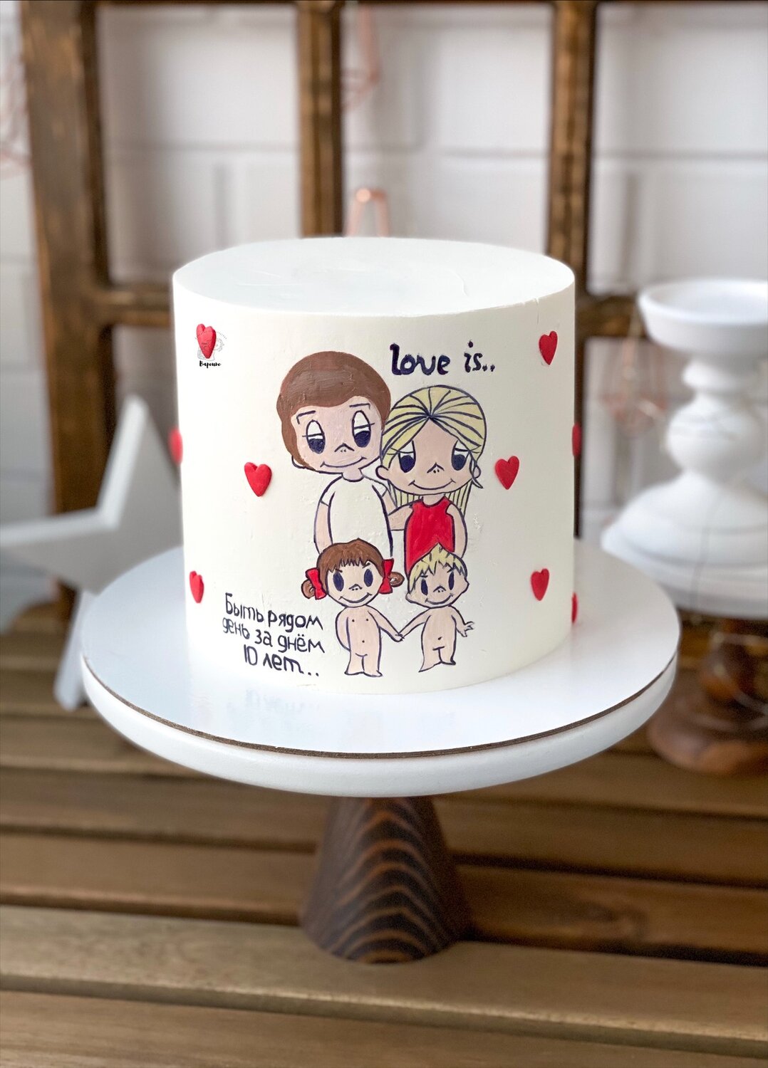торт, cake, свадебный торт, украшение торта love is, cake decorating