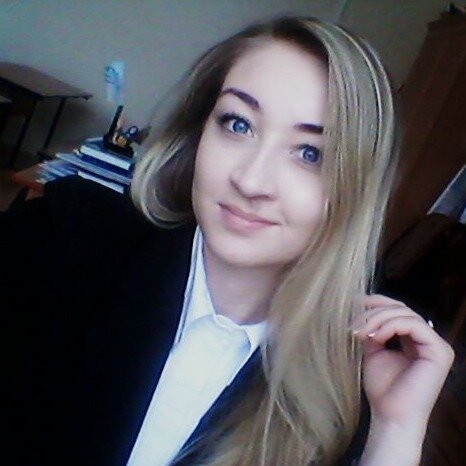 Мугалимова Регина