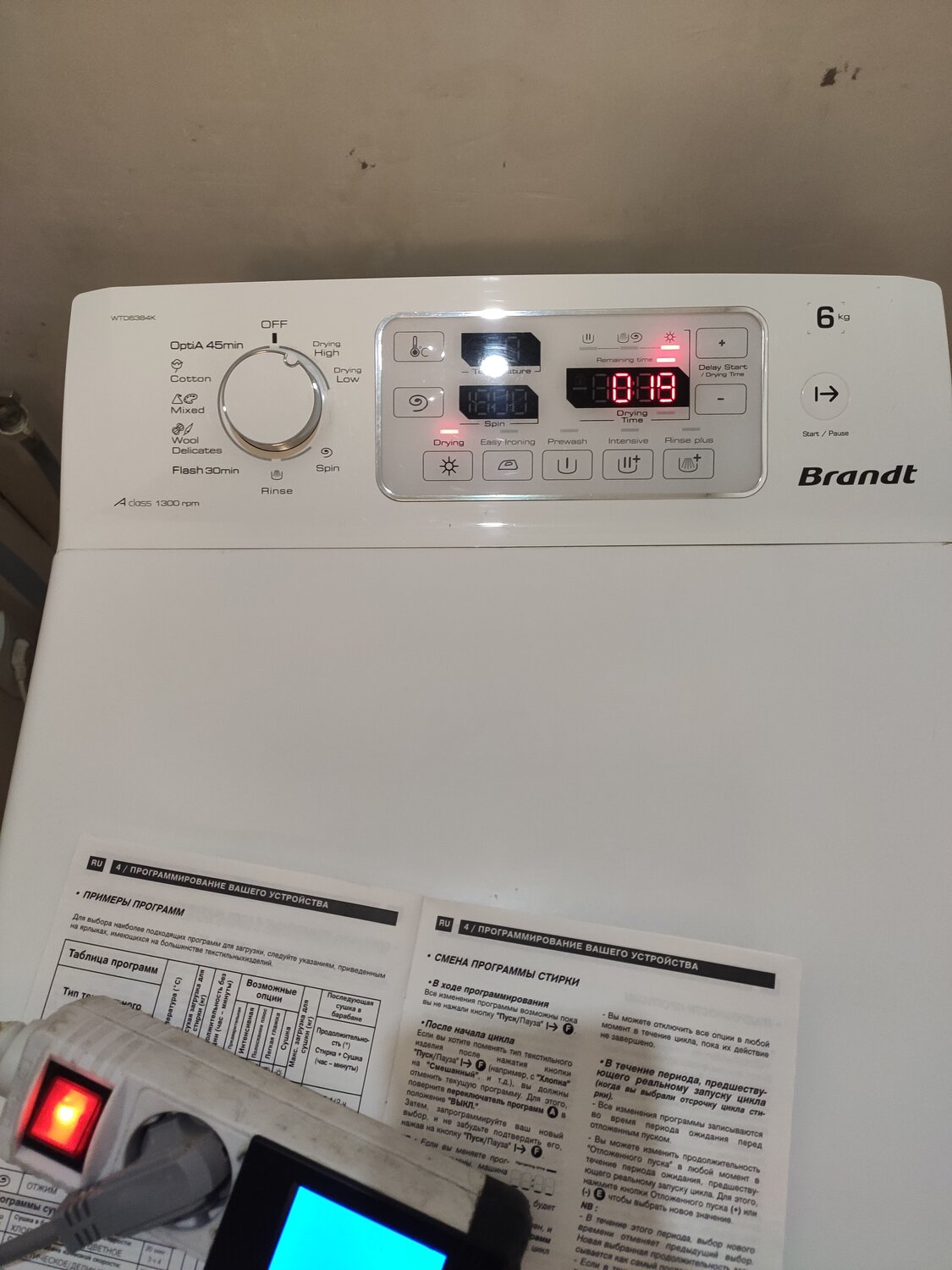 стиральная машина brandt wtd 6284 k, бытовая техника, стиральная машина brandt wtd 6384 k, стиральная машина brandt bwt 3ry63, стиральная машинка brandt ошибки