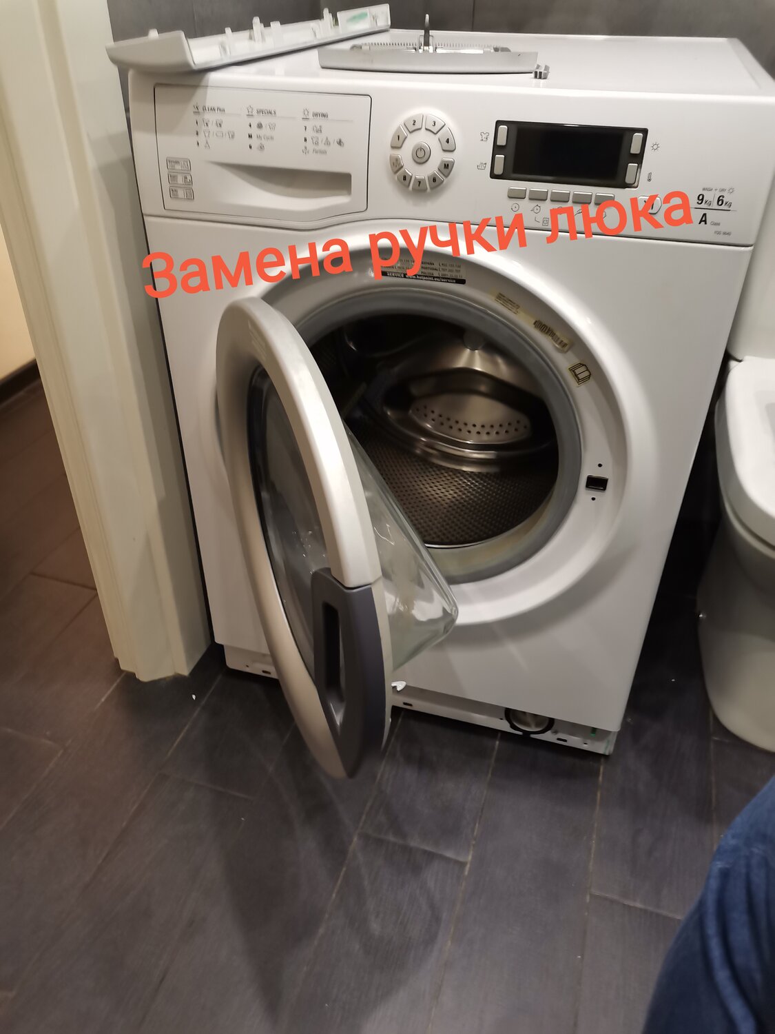 бытовая техника, техника, стиральная машина, стиральная машина элekтрoлюkc eww51476wd, машинка стиральная автомат хотпоинт аристон