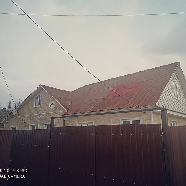 Ремонт кровли