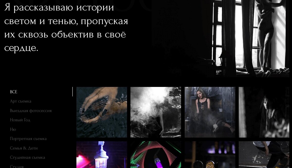 текст, дырки в голове элджей, коллаж, эстетика, фиолетовая магия эстетика