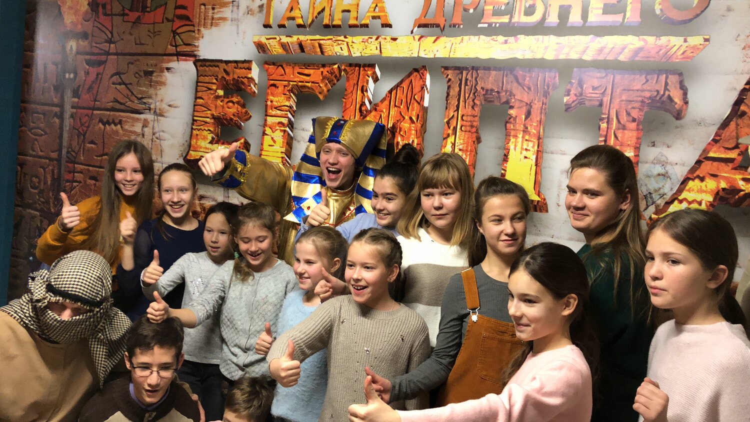 квест, форт боярд пермь квест, квест шоу тайна древнего египта улан-удэ, школьник, квест центр егорьевск