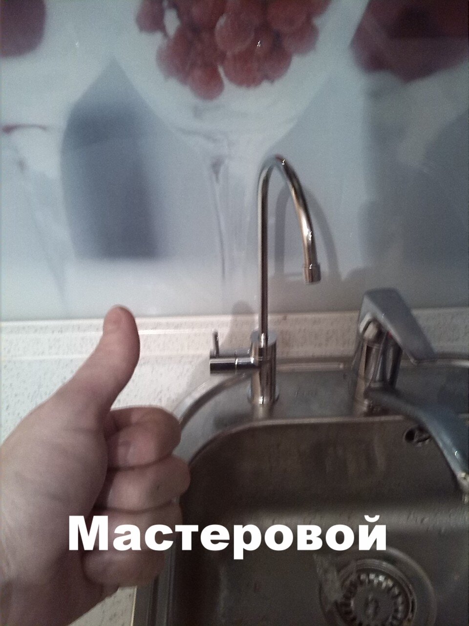 горячая вода, холодная вода, вода из крана, водоснабжение, питьевая вода