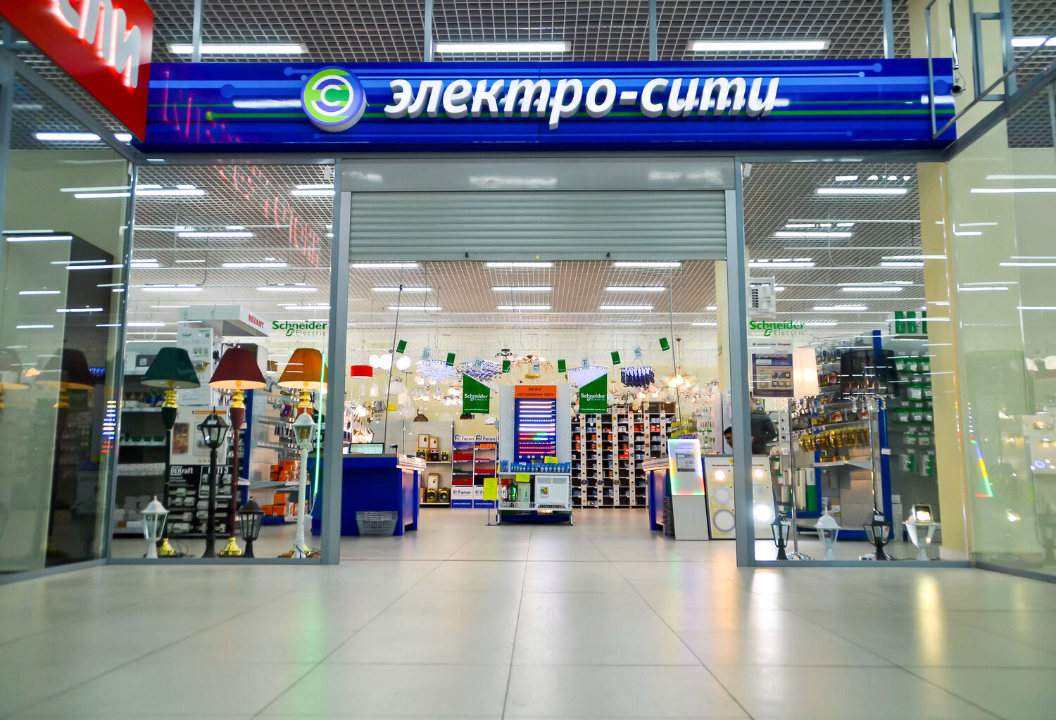 торговый центр, континент новосибирск гусинобродское шоссе, спортмастер в мармеладе великий новгород, электро-сити новосибирск, торгово развлекательный центр