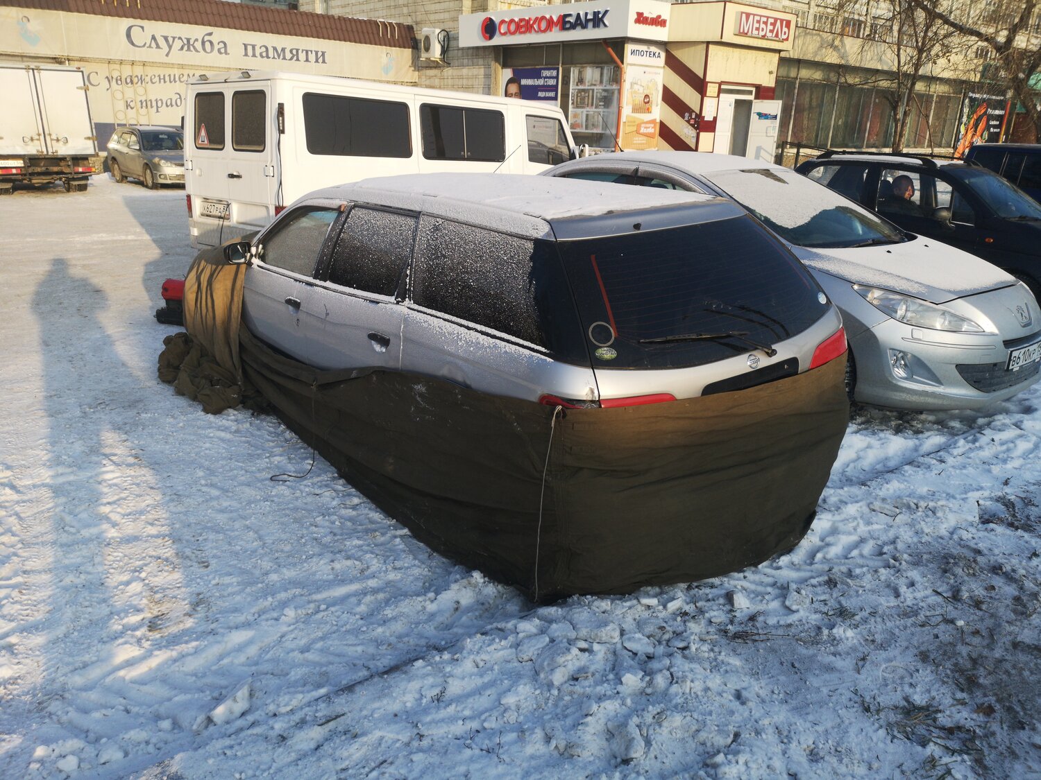 отогрев автомобиля пушкой, легковой автомобиль, отогрев легковых автомобилей, авто, автомобиль