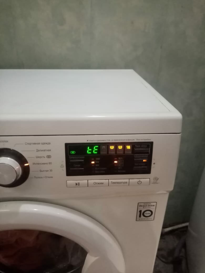 стиральная машина, бытовая техника, техника, стиральная машина lg fh-0b8wd6, стиральная машина lg 1096 nd3