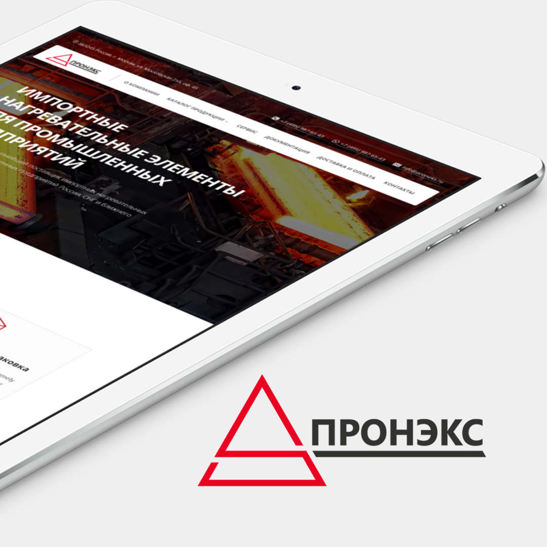 веб дизайн, самсунг галакси ноте 2014, техника, графический дизайн, фирменный