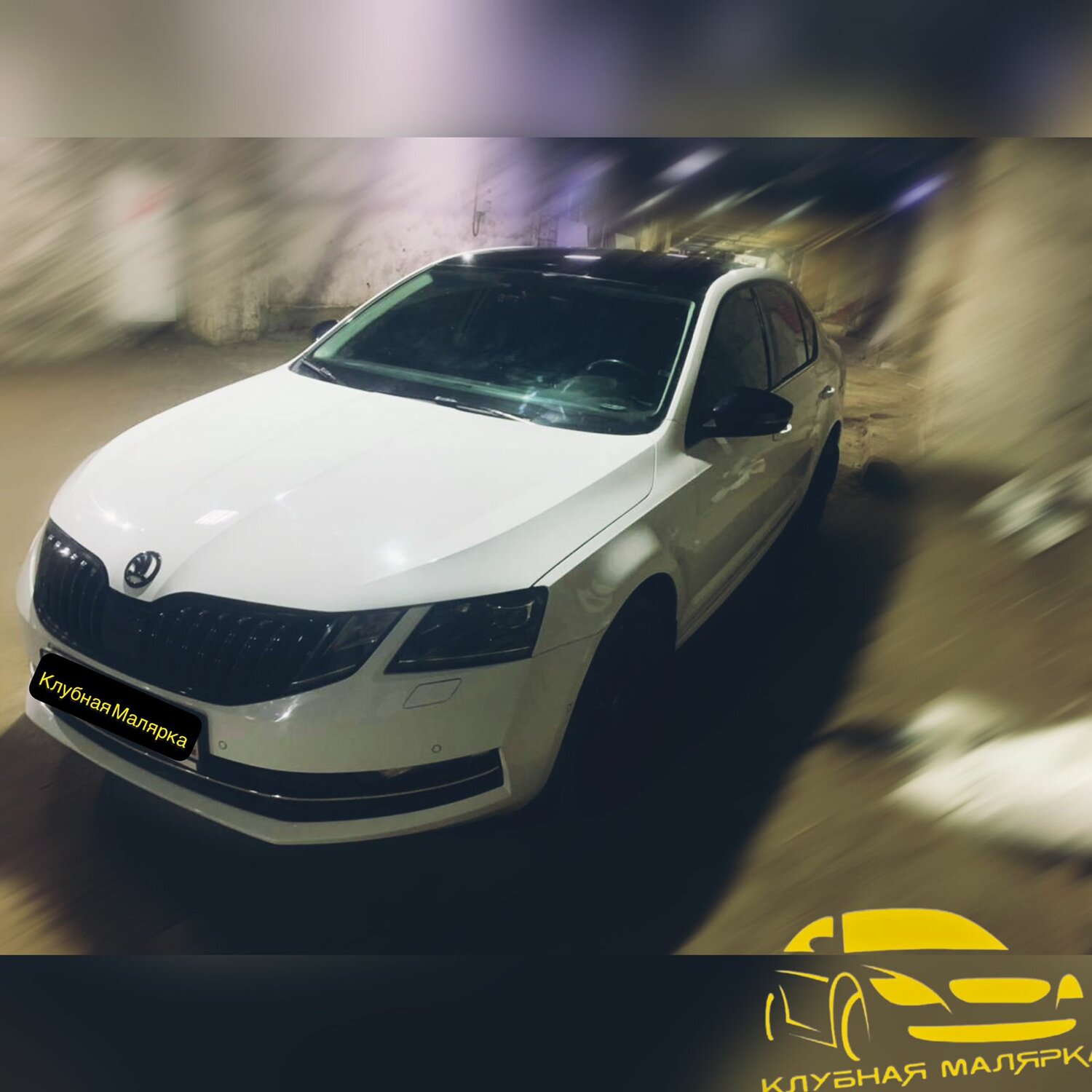 škoda octavia, авто, шкода октавия 15 года, автомобиль, Skoda Rapid