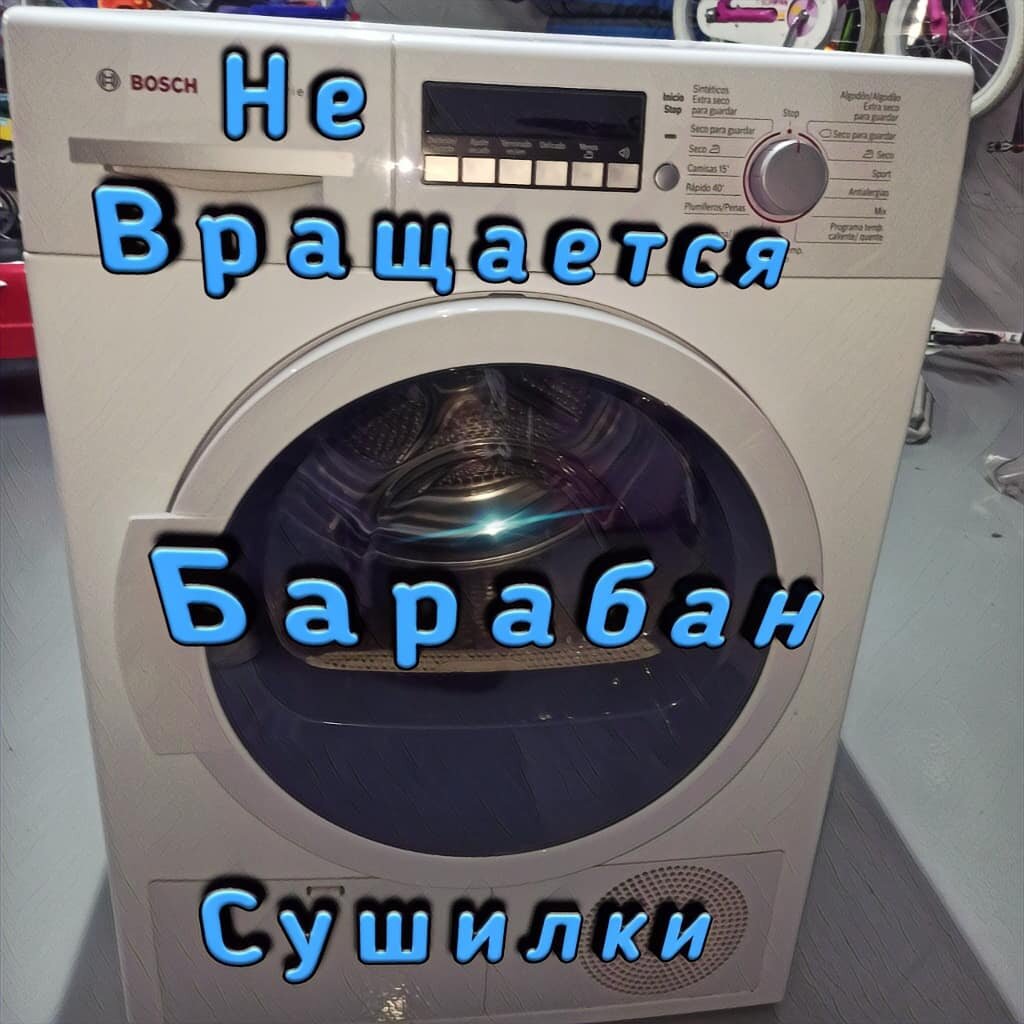 бытовая техника, стиральная машина, техника, стиральная машина самсунг 7кг, стиральная машинка самсунг с керамическим нагревателем