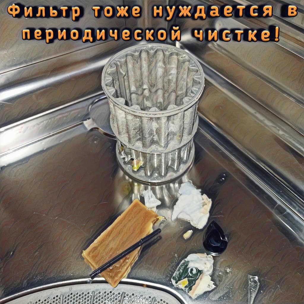 вентилятор моторчика печки бмв, печка, моторчик печки бмв e30, фильтр сеточка для посудомоечной машины neff (нефф), мотор печки бмв е32