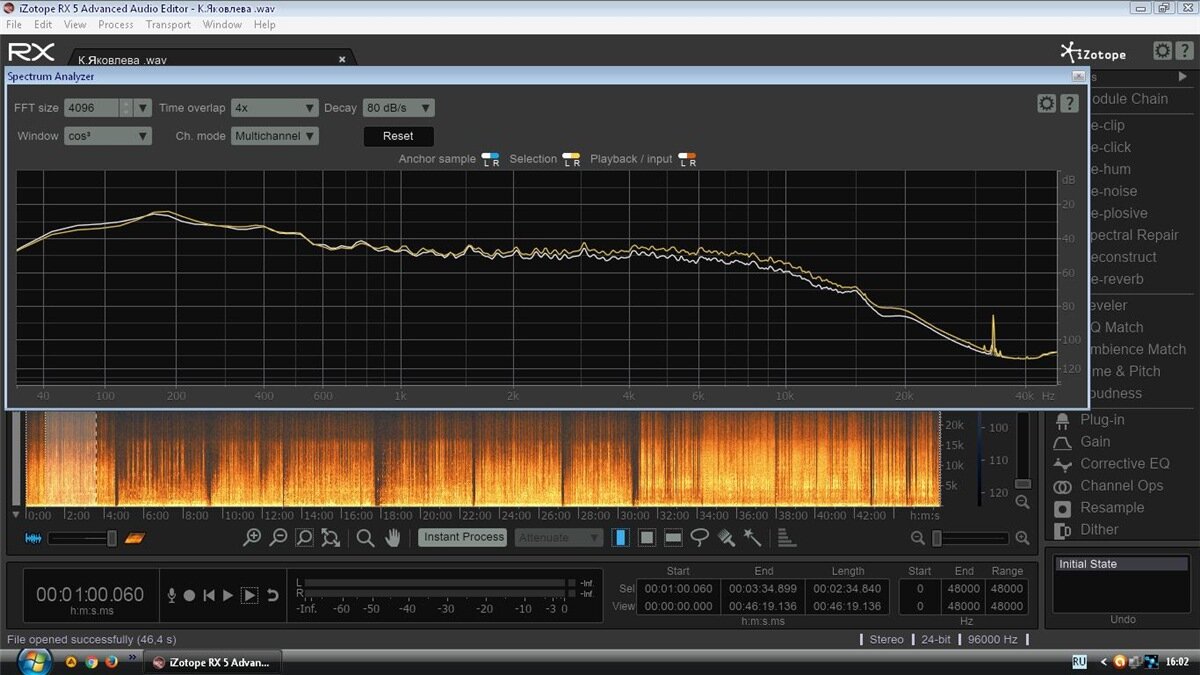 izotope анализатор спектра, izotope rx8 audio editor, izotope, izotope rx 8, rx 8 izotope denoise