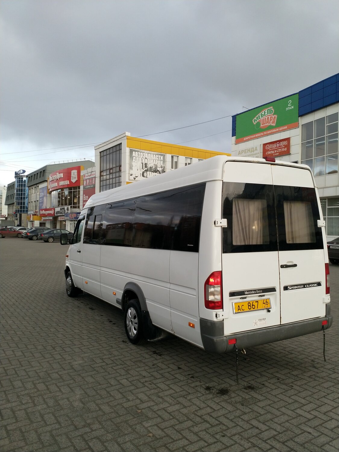 mercedes-benz sprinter, mercedes-benz sprinter 411cdi, мерседес бенц спринтер классик 411, мерседес бенц спринтер 2017 классик, mercedes-benz