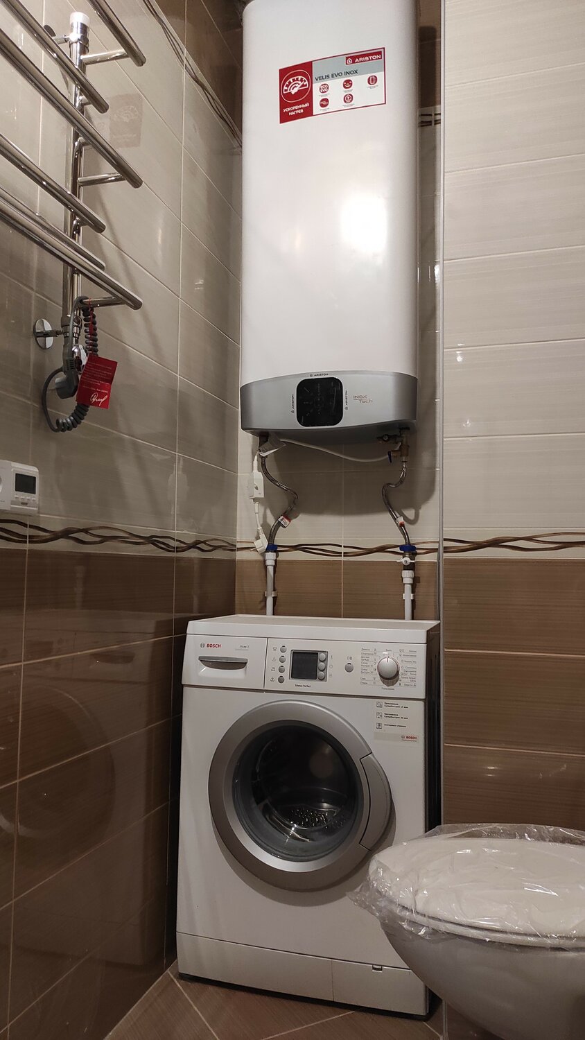 бытовая техника, стиральная машина bosch wlg 2406 m, стиральная машина, техника, стиральная машина бош логикс 6